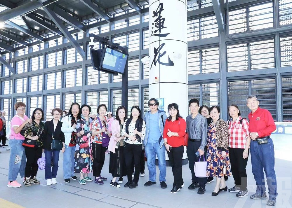 珠海同鄉聯誼會赴琴參觀國安展