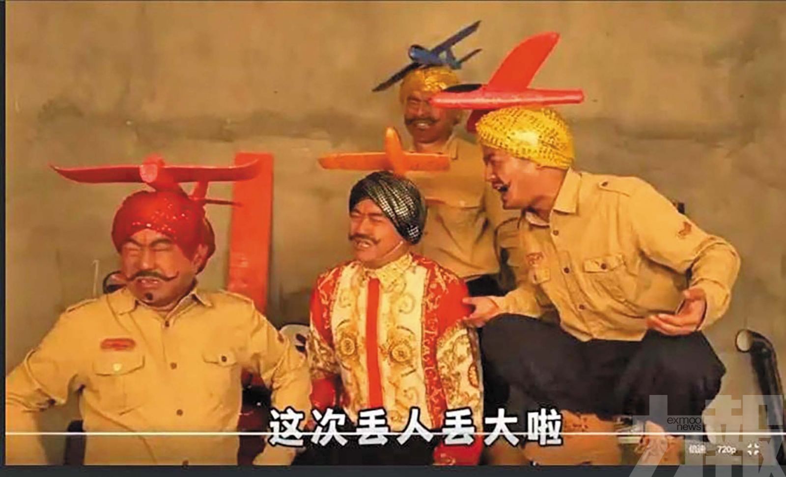 中國網紅引發印度抗議
