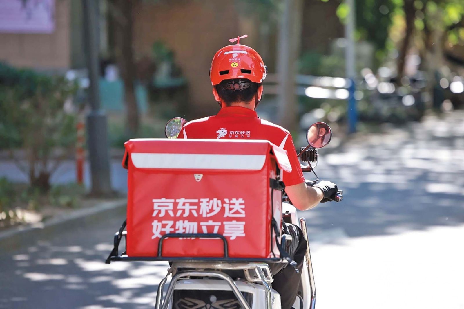 京東一季度淨利同比飆升五成