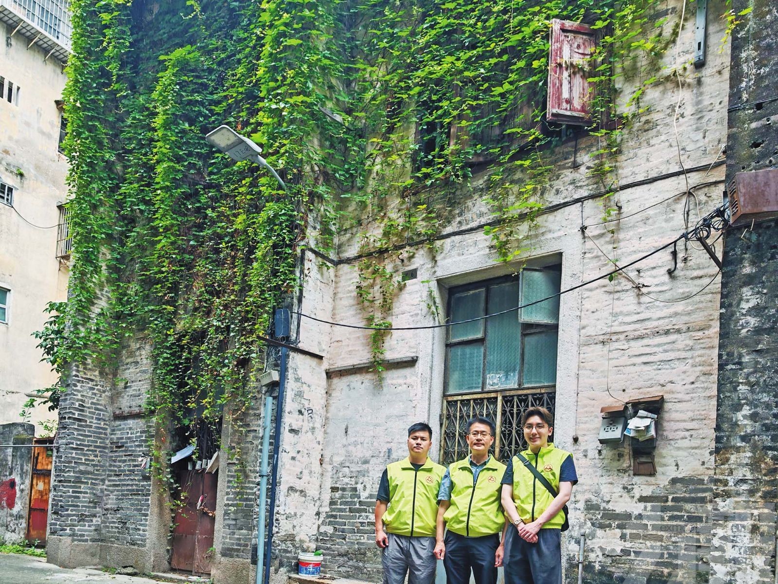 研內港文物建築衛生管理方案