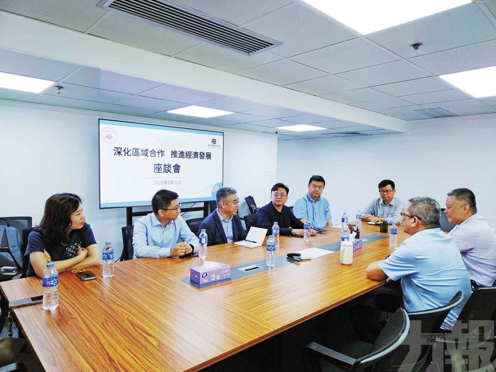 探討政策研究及區域合作等議題