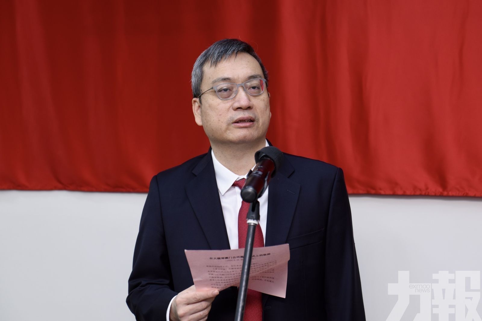 珠海大橫琴集團董事長胡嘉接受紀律審查和監察調查
