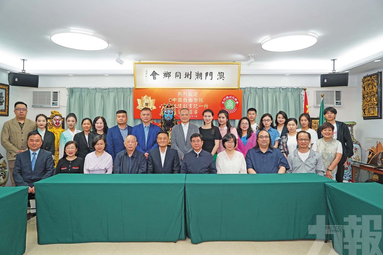 共促中華文化傳承與創新