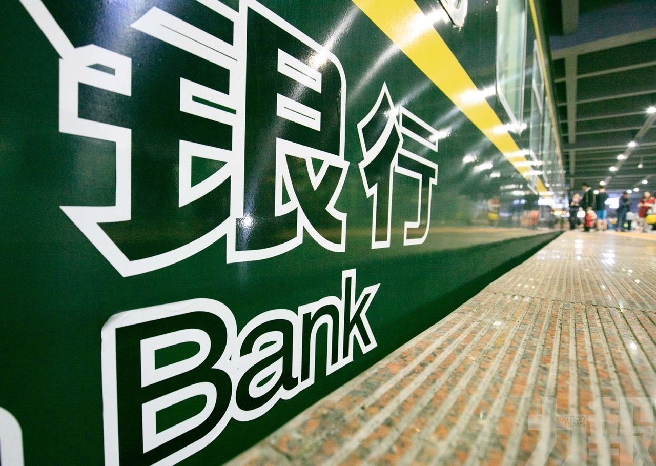 A股銀行板塊市值破10萬億