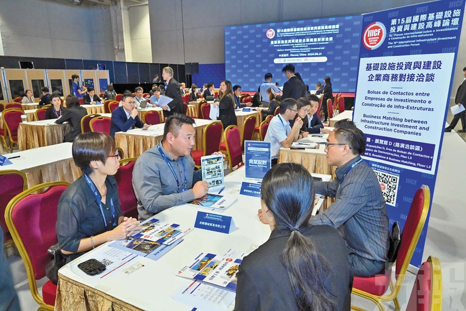 增「首發儀式」助企業拓首發經濟