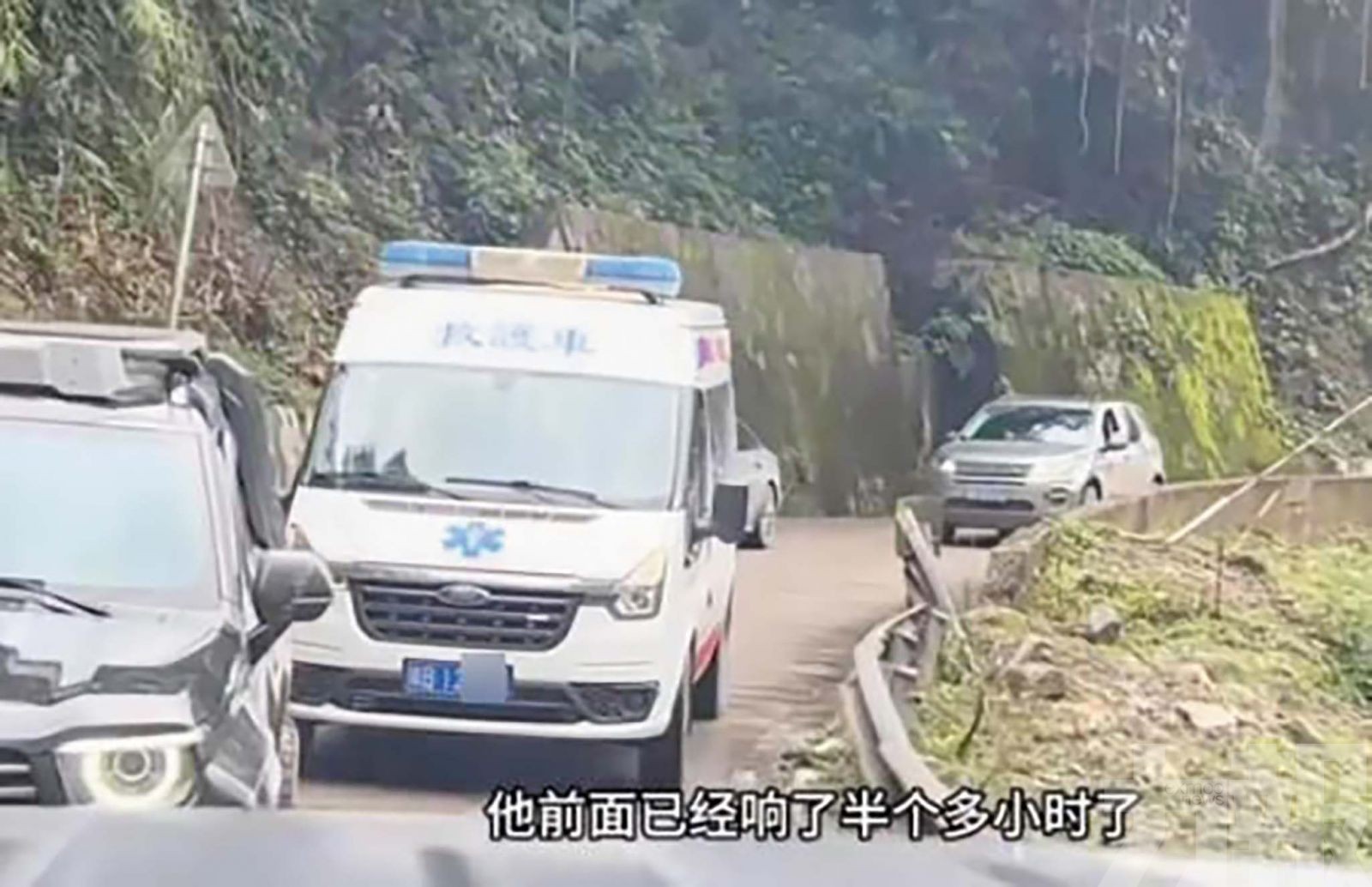 海南牌醫療車西藏違規遭查