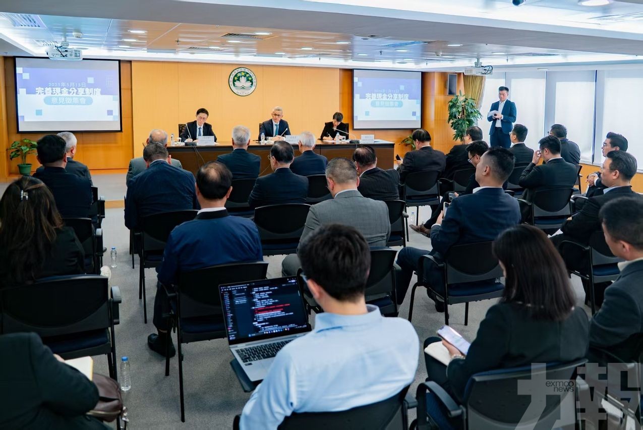 有團體建議留澳183日才發放