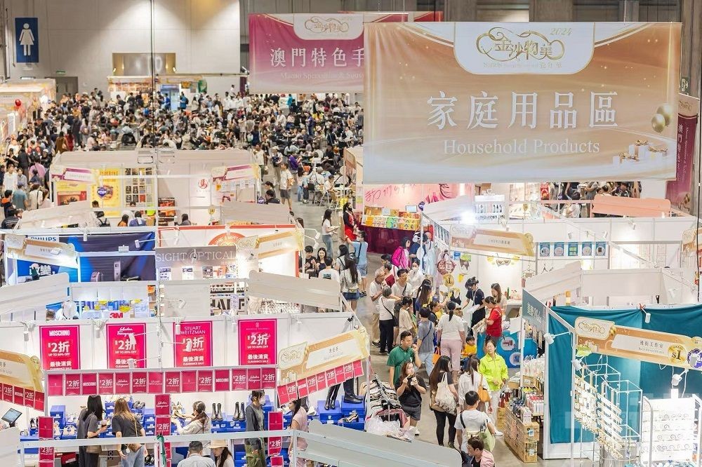 連續六年為本澳中小微企提供展銷平台
