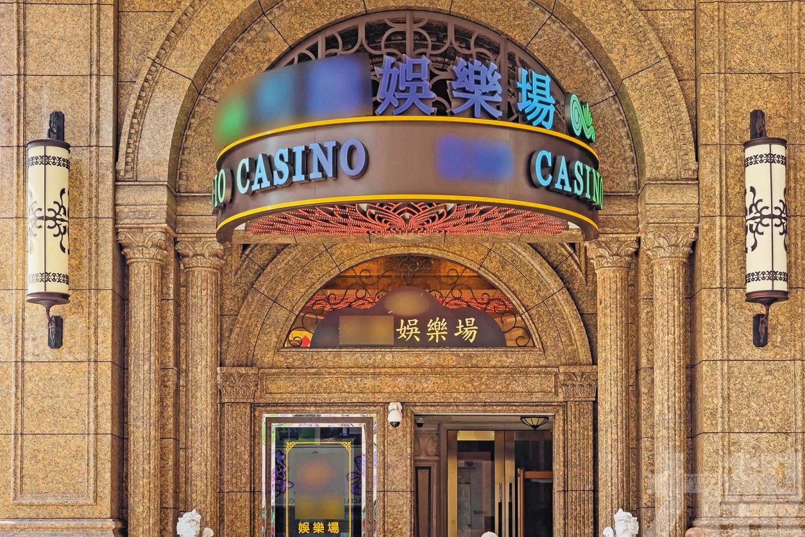 當局：衛星場貸款風險可控