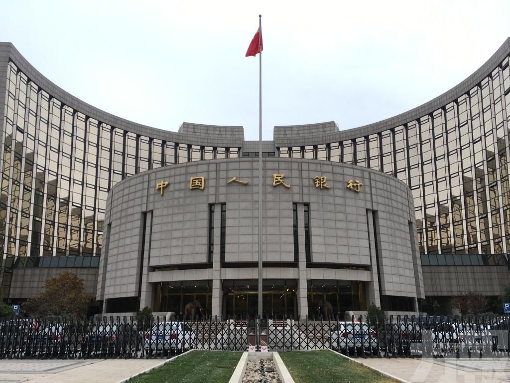全面降息落地助力穩增長 穩房市