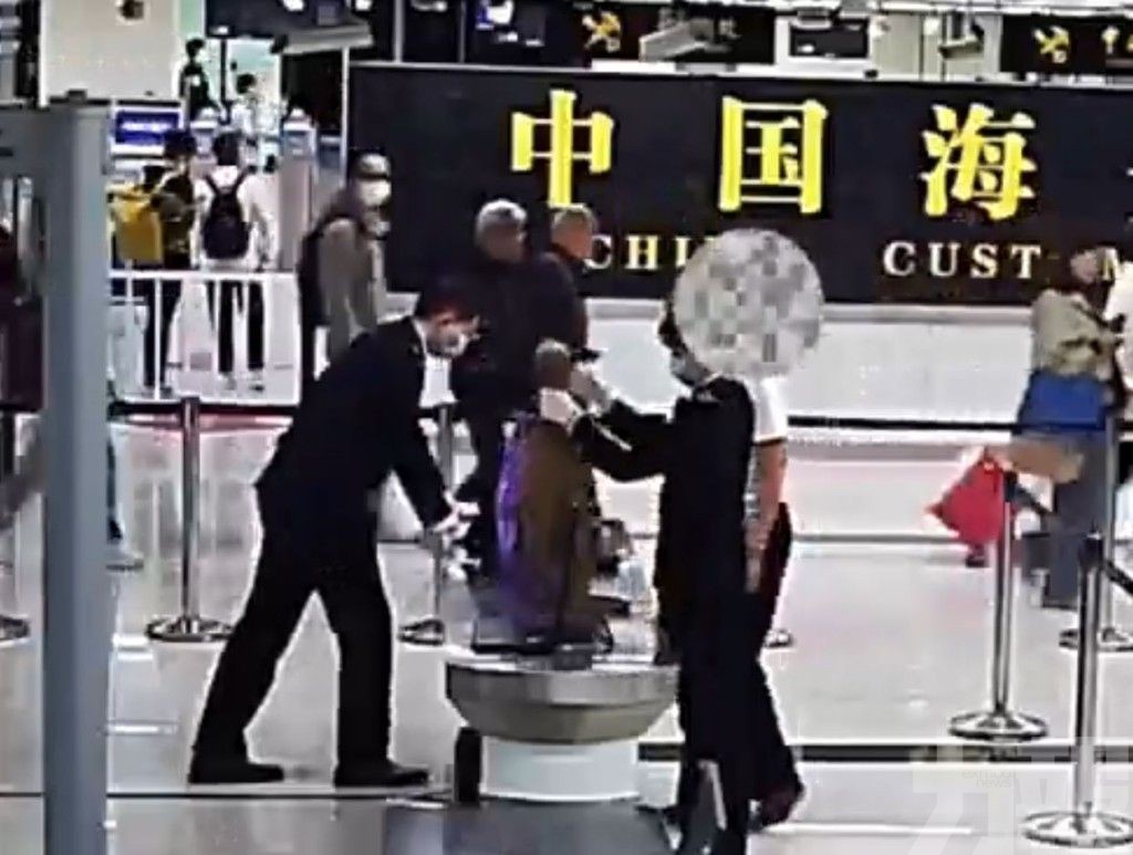 羅湖闖關被截獲