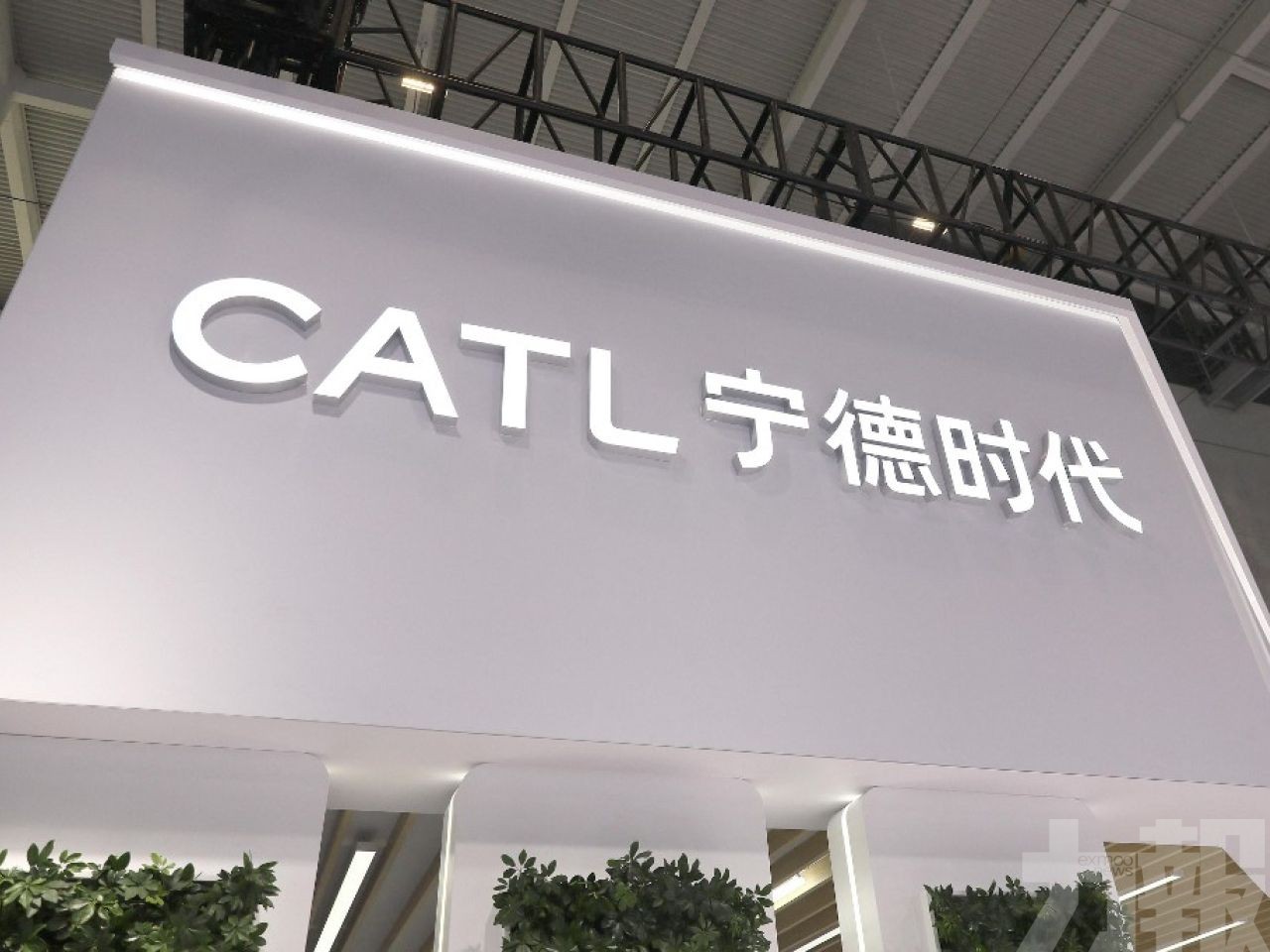成今年全球最大新股集資案