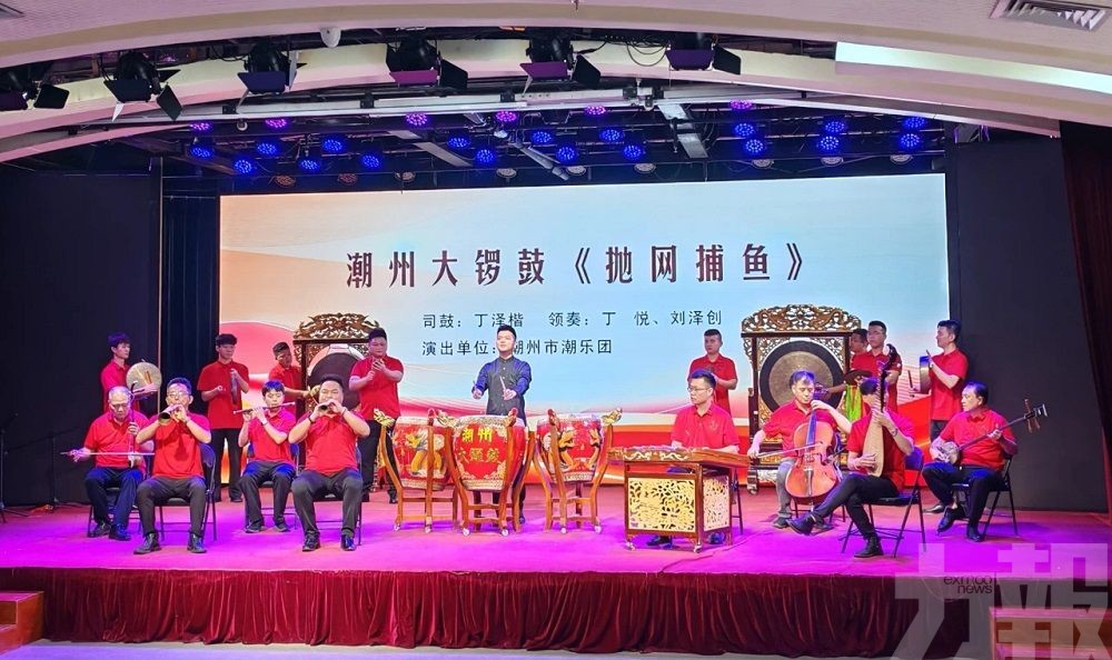 "澳門青年人文灣區行"潮汕啟新篇