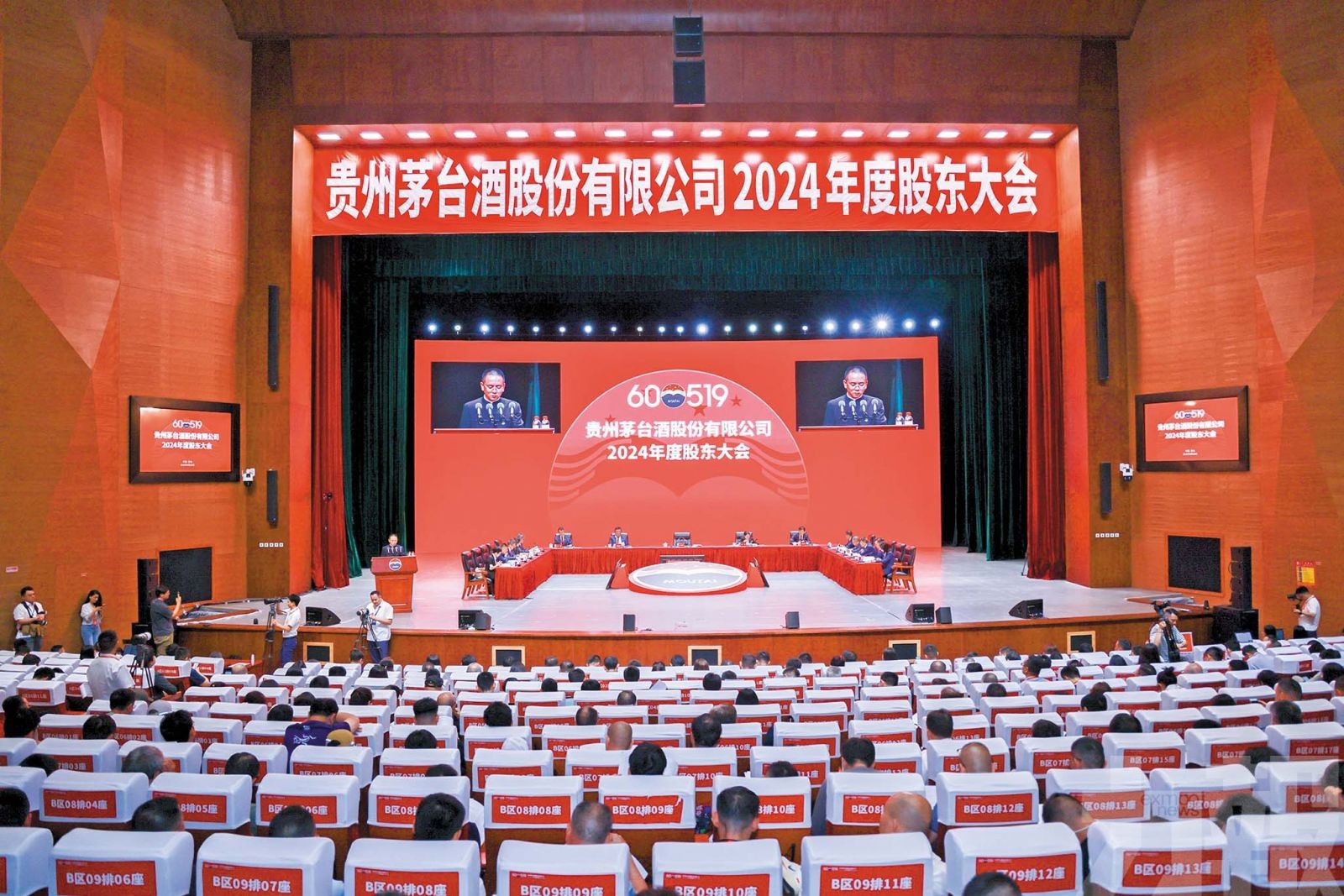 品牌穩 根基在 進一步國際化