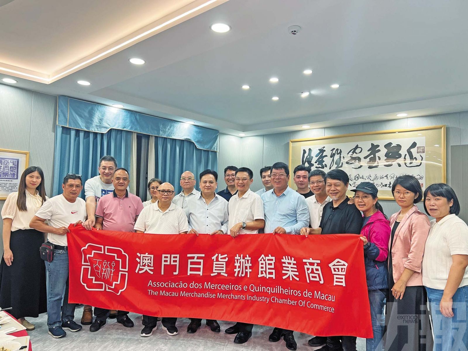 共繪區域經貿合作新藍圖