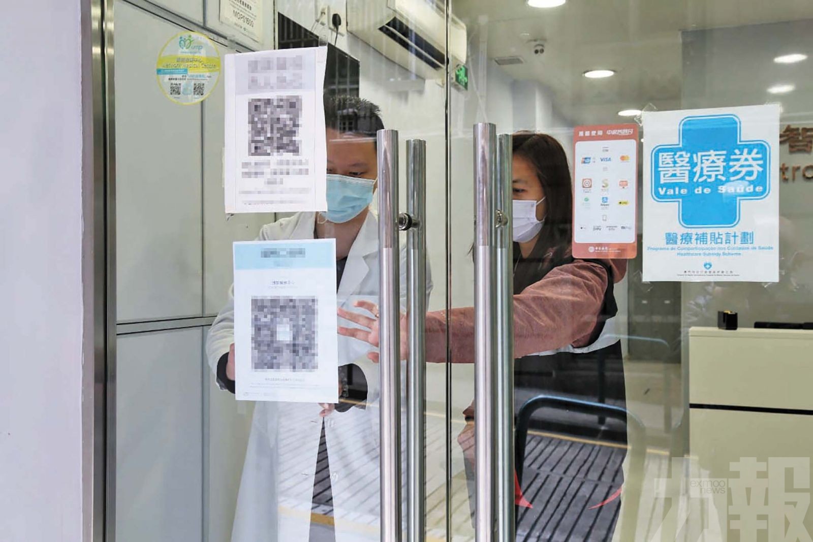 業界籲當局善用資源幫扶年輕醫生