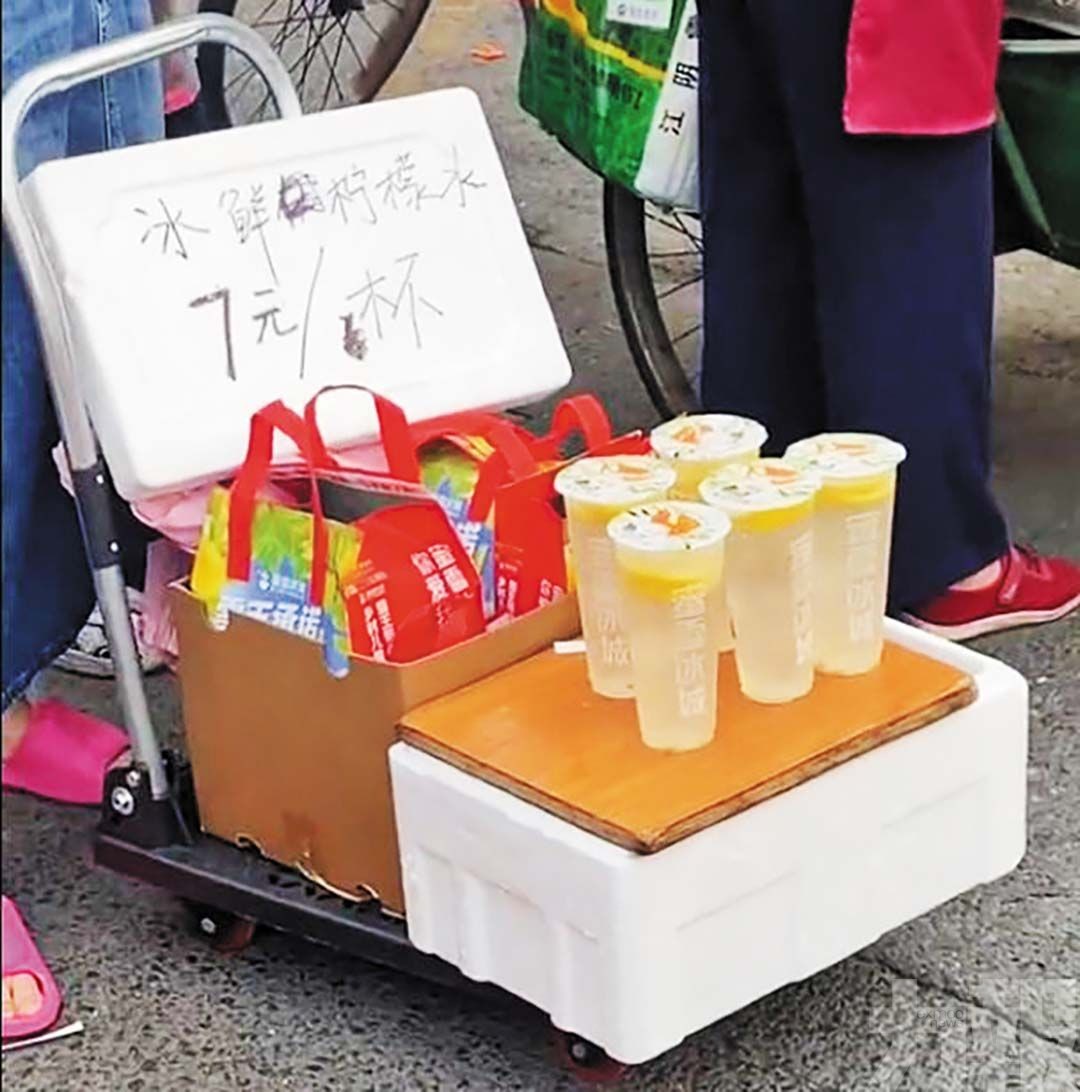 3.5小時賣98杯淨利245元