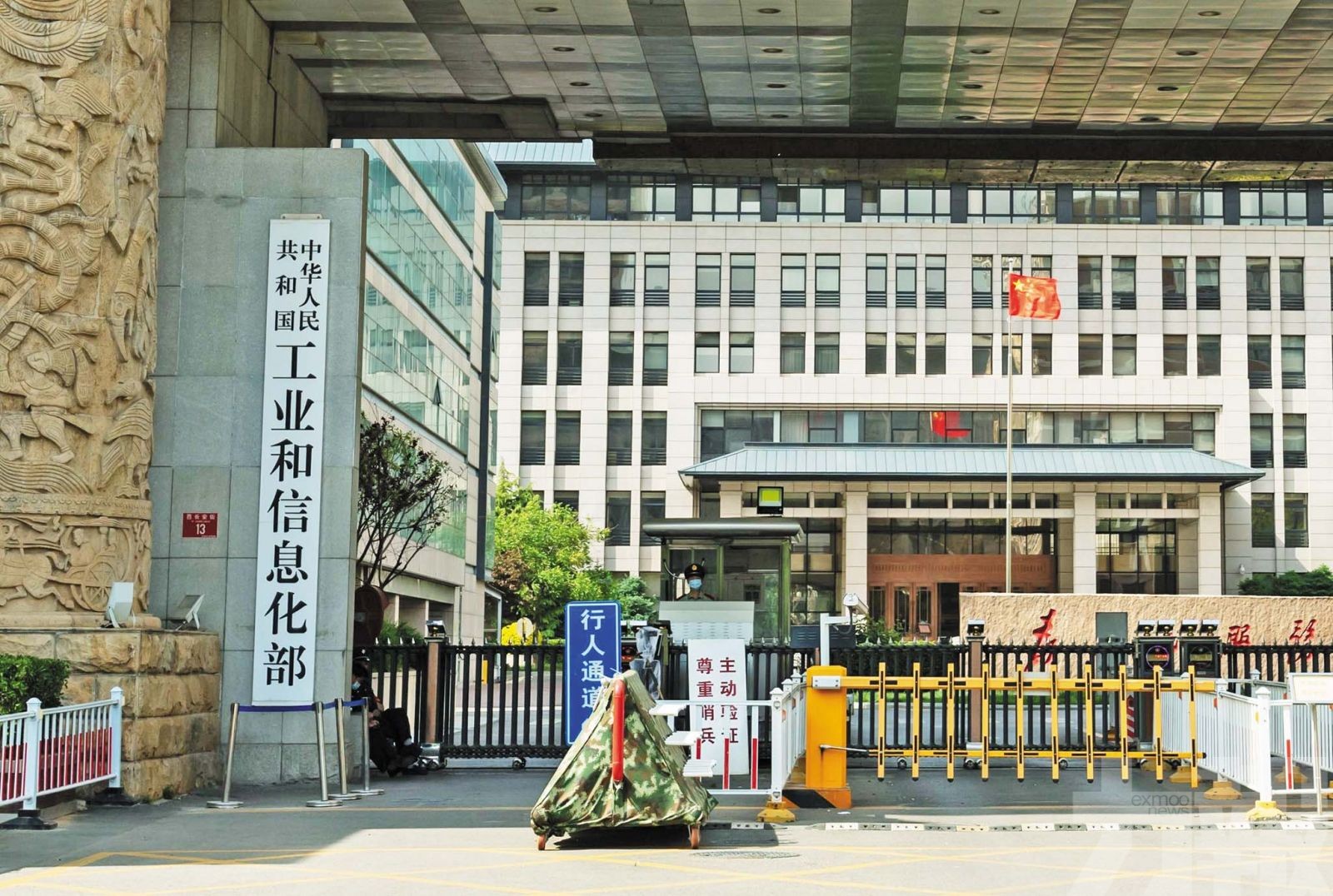 多家A股公司獲追捧