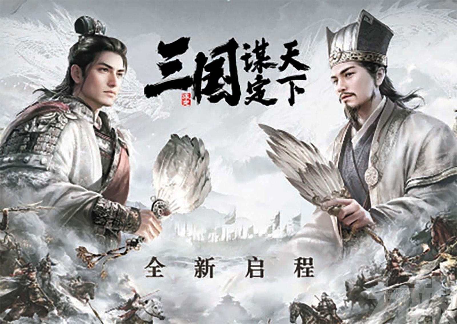 B站首季再錄淨虧損