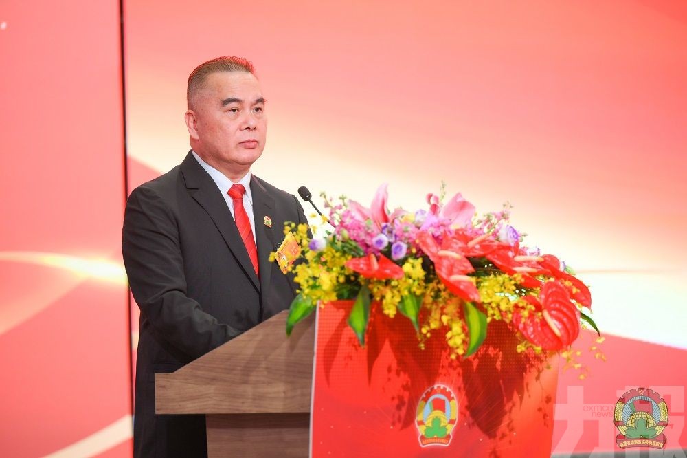 閩澳區政協委員聯誼會新閣就職