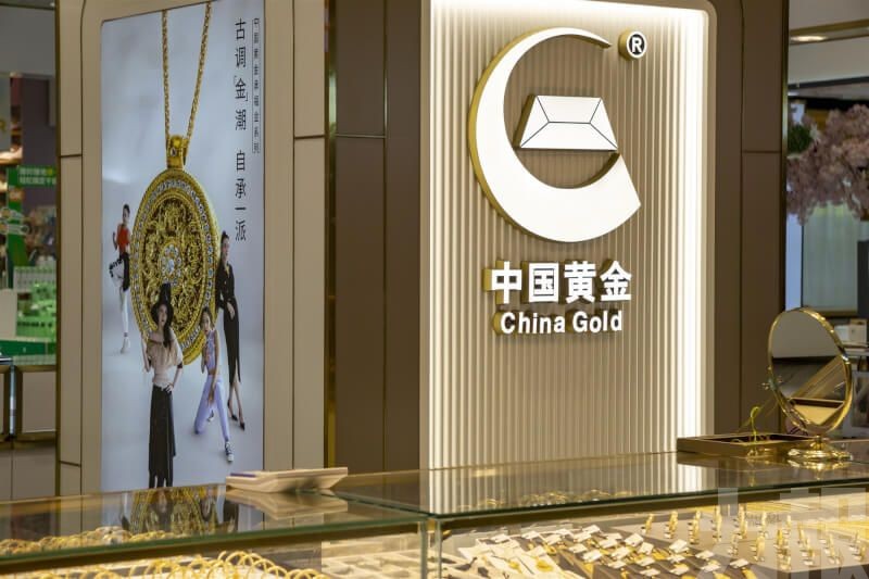 擬收購母公司旗下四家企業
