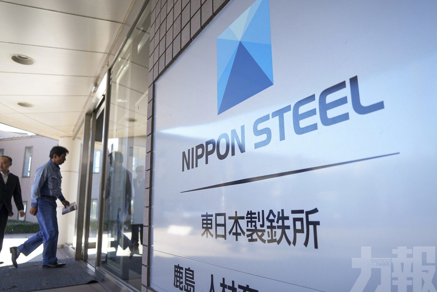 美國鋼鐵單日大漲21%