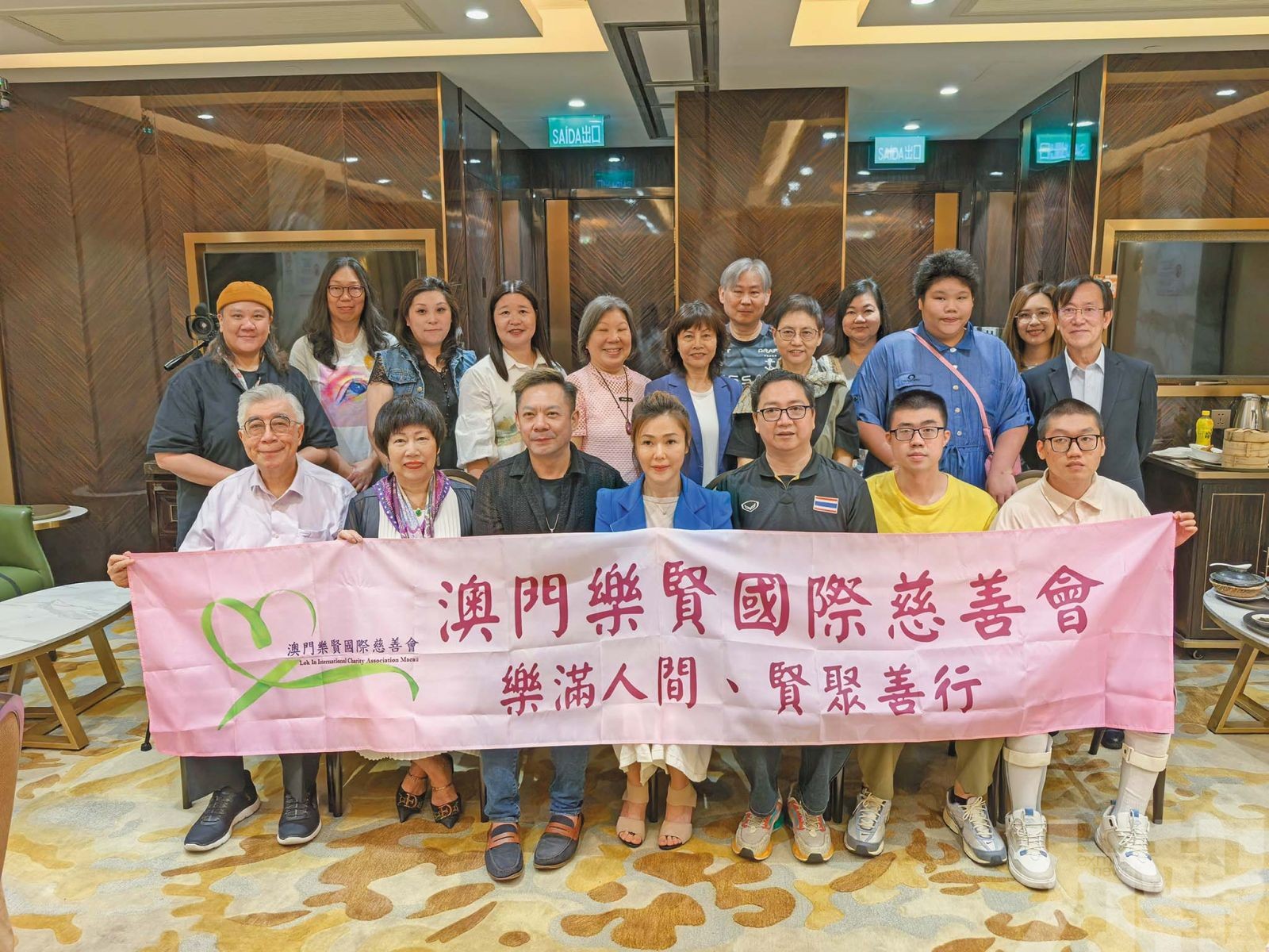 搭建特殊生舞台唱響無限可能