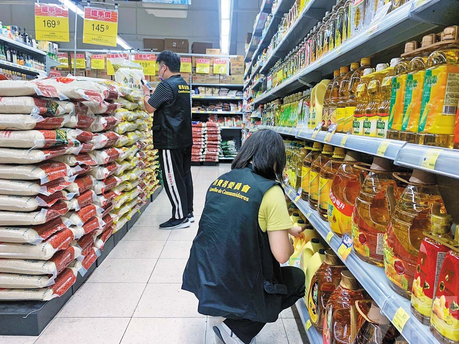 4月消費物價指數按年升0.23%
