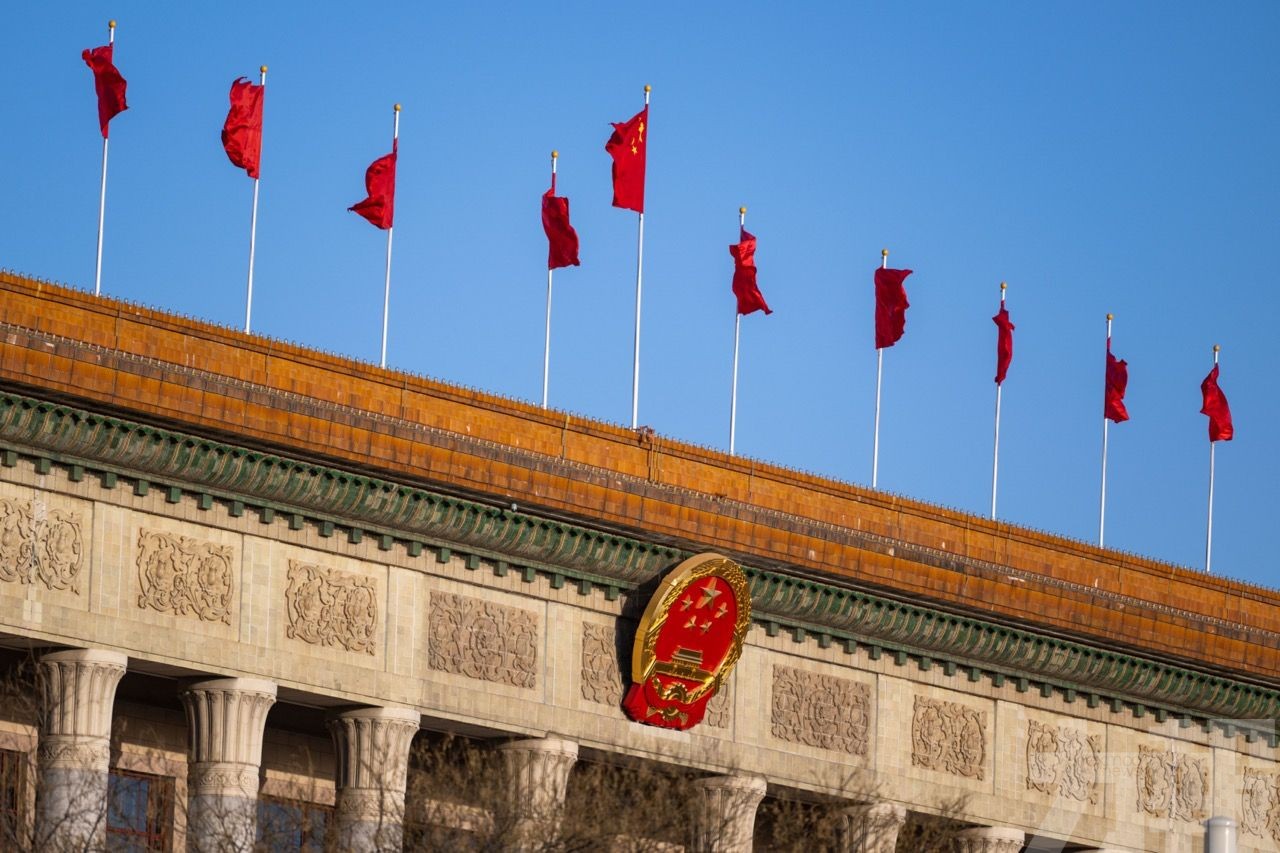 推動網絡平台收費行為合規化