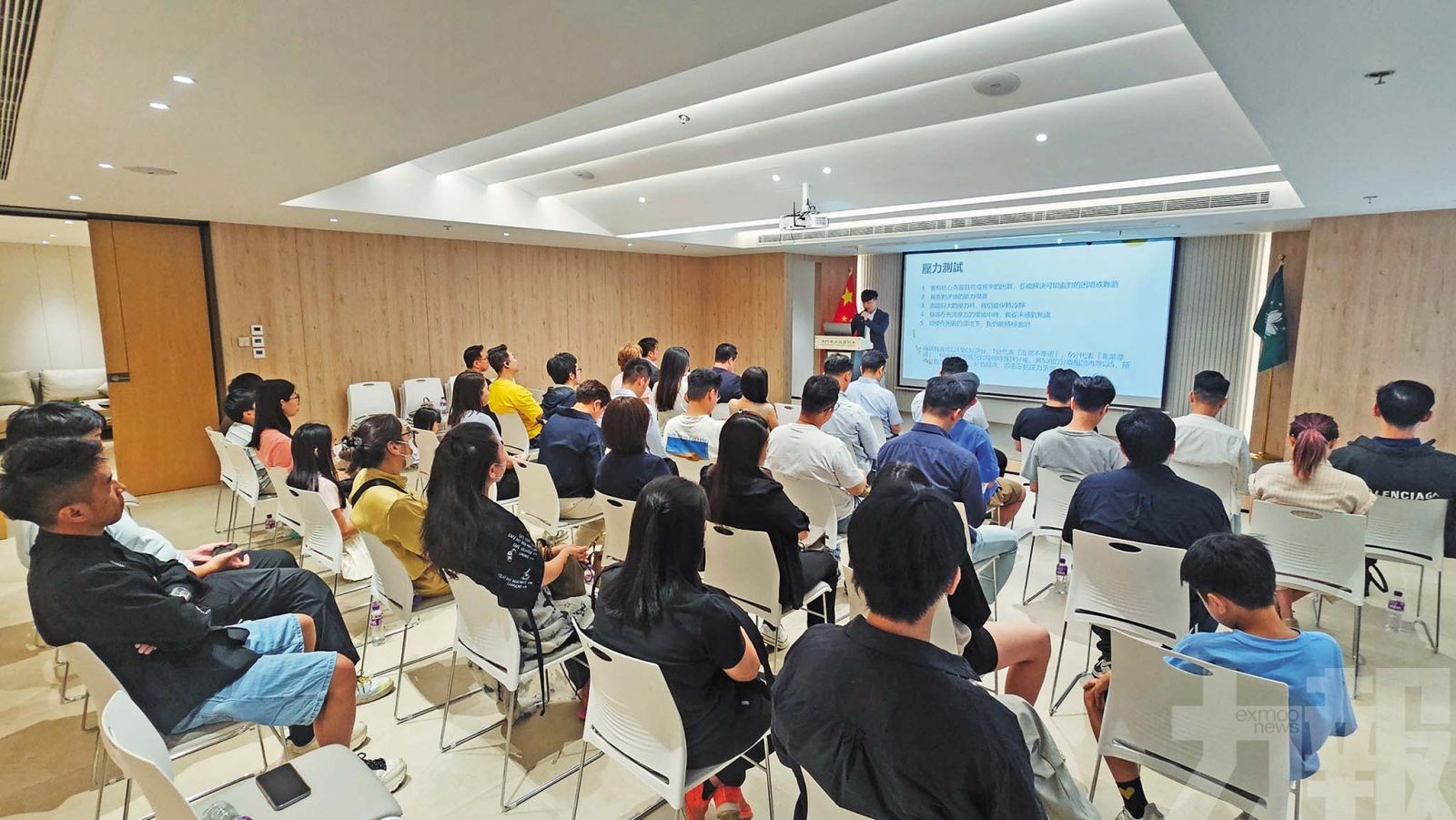 分享減壓技巧助青年釋放壓力