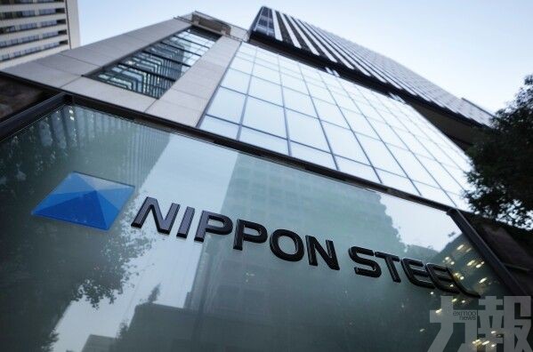 日本製鐵考慮發行「黃金股」