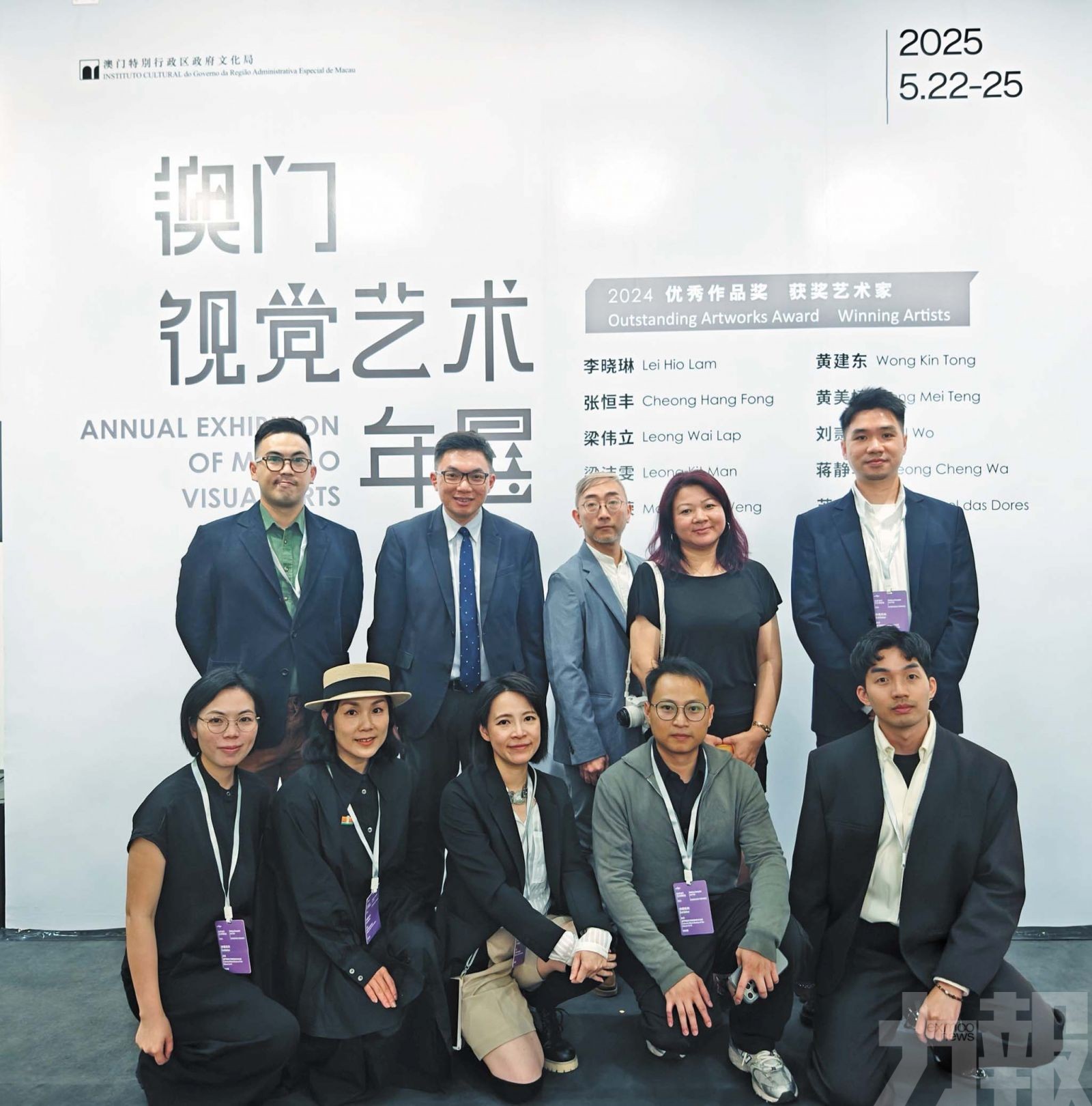 亮相北京當代藝術博覽會