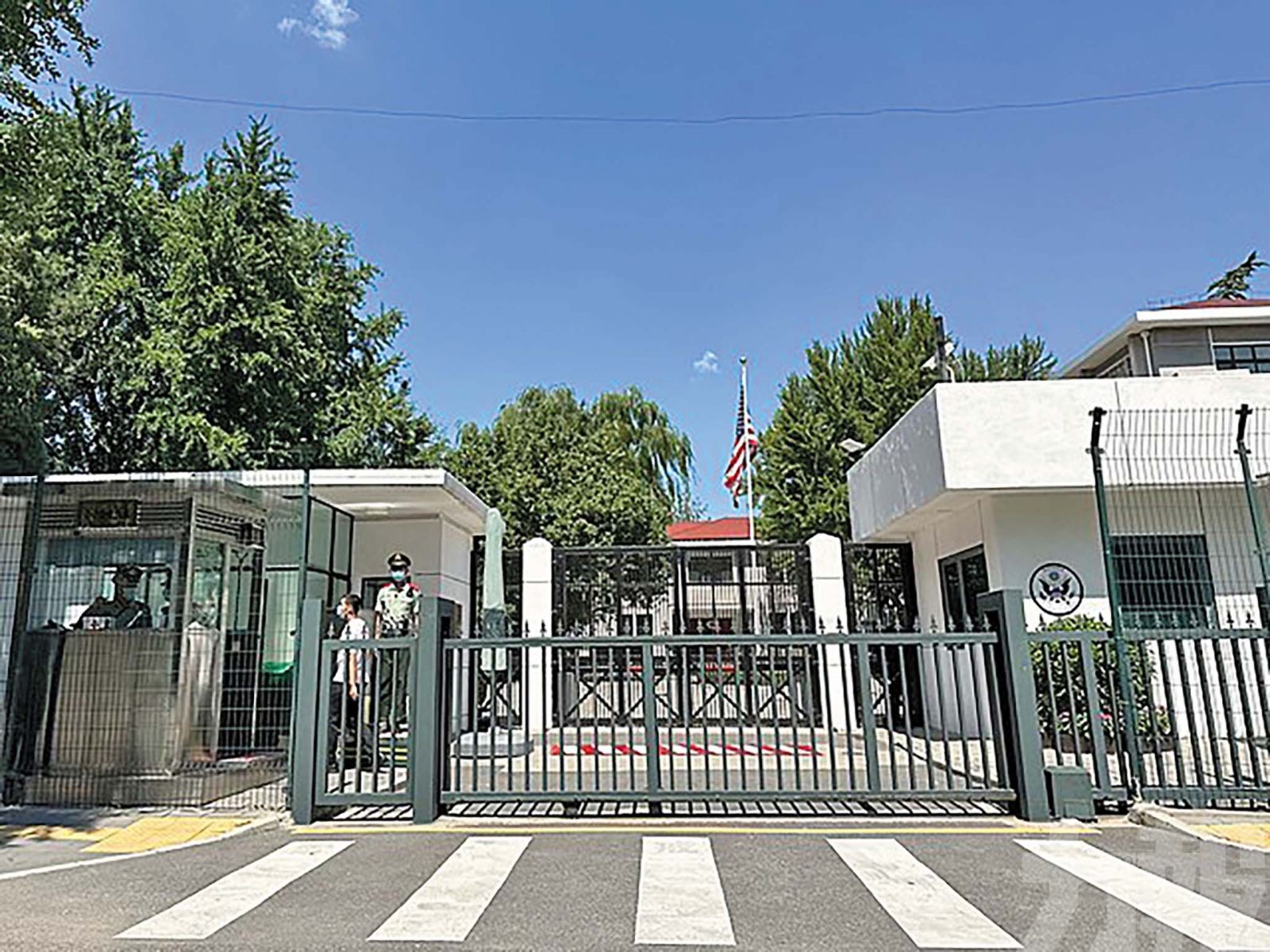 中方強烈反對