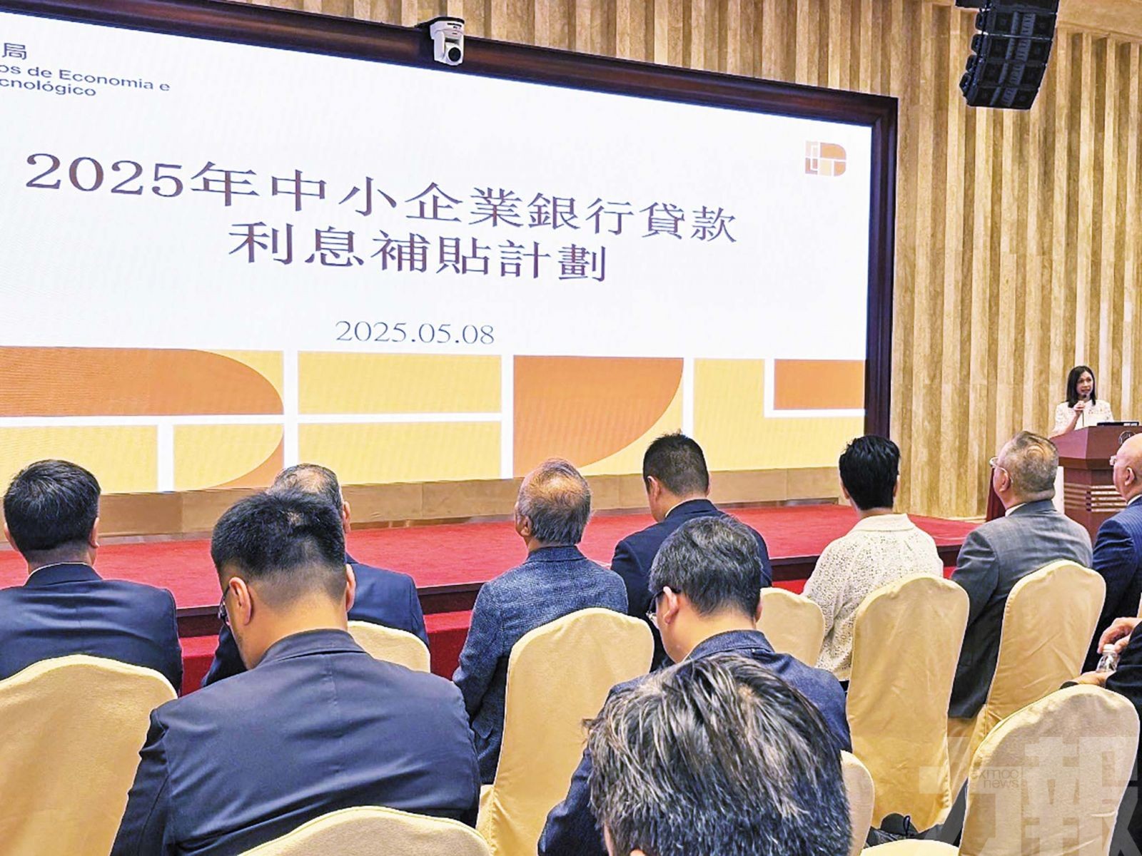 經科局：銀行業界收近千宗貸款申請