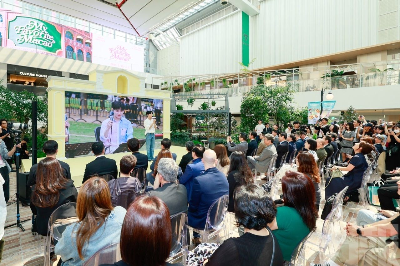 「感受澳門」大型路展在韓揭幕