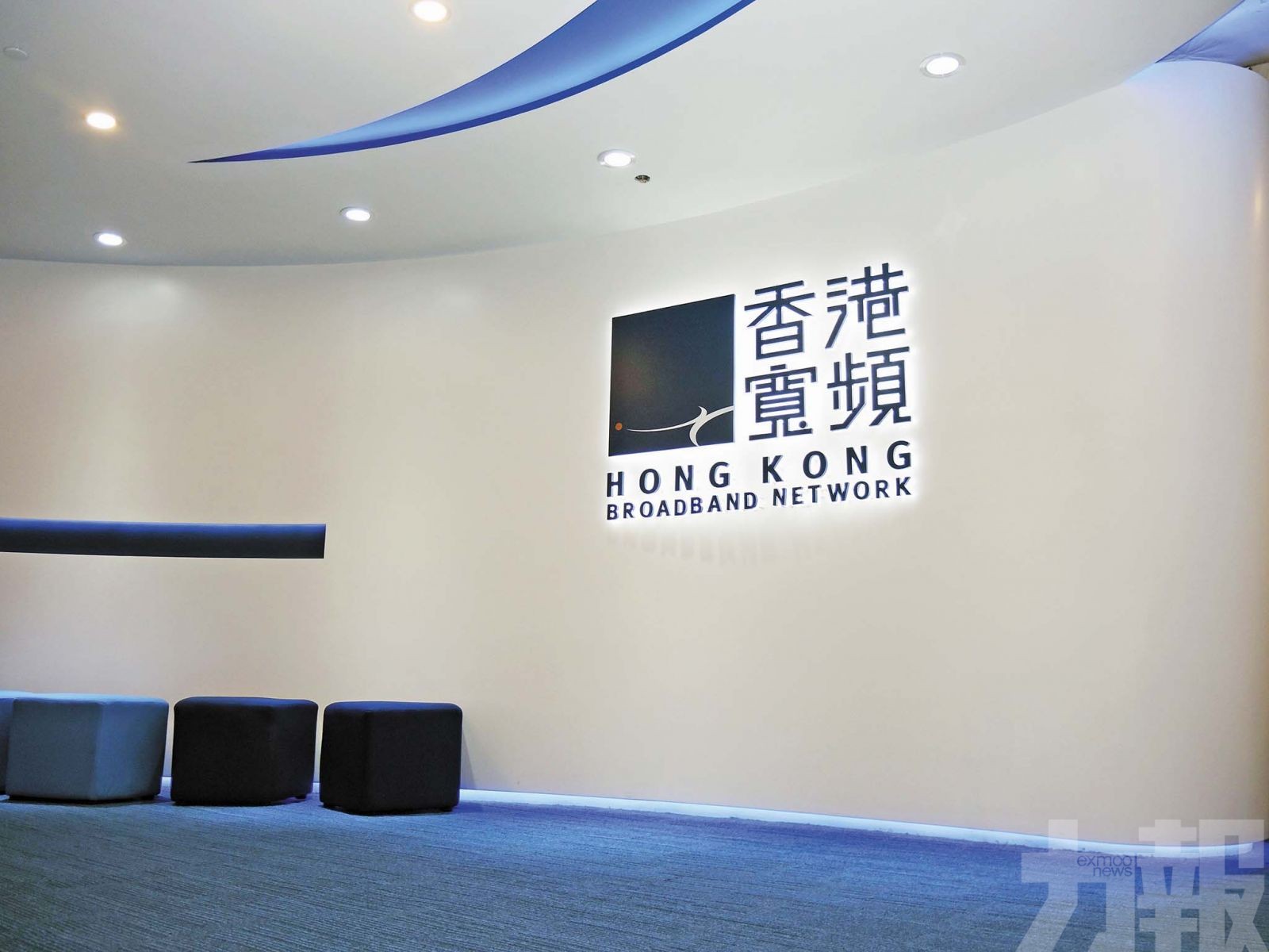 中移動澄清要約價極吸引