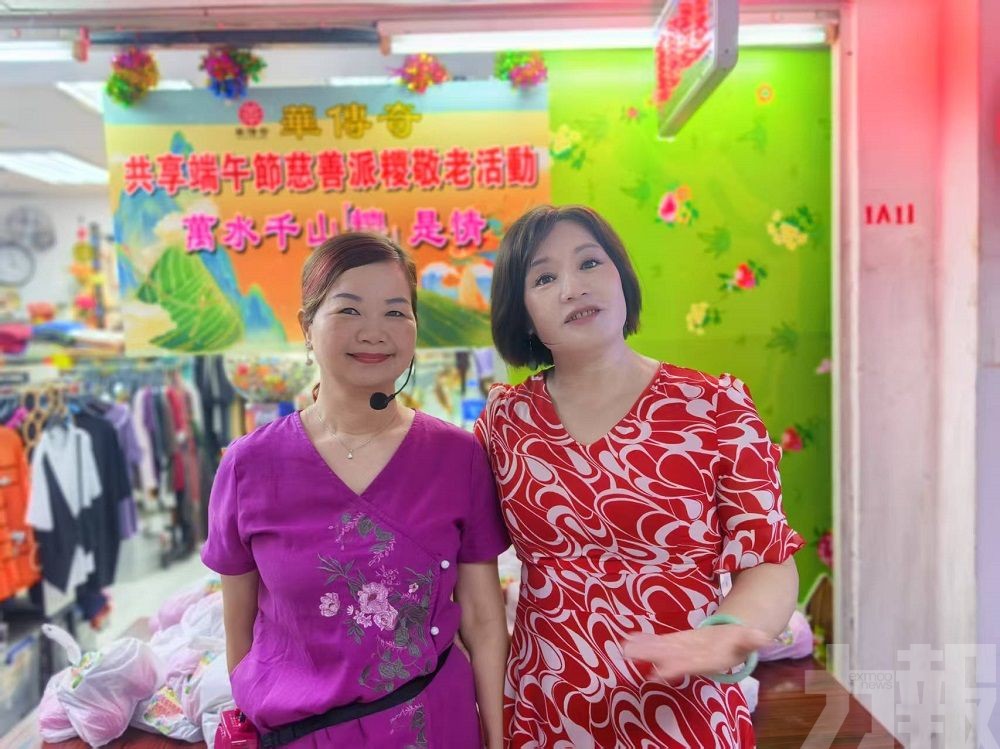 端午敬老派粽傳溫情