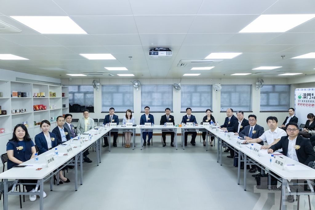 暨澳門中醫藥大健康政策宣講會舉行