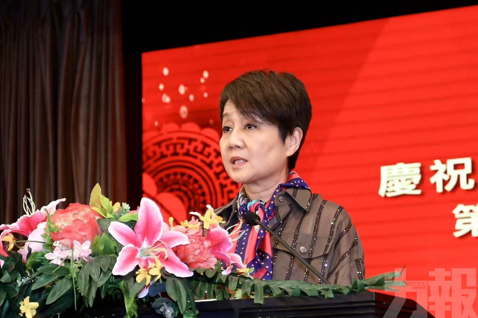 澳門三水同鄉會新閣就職