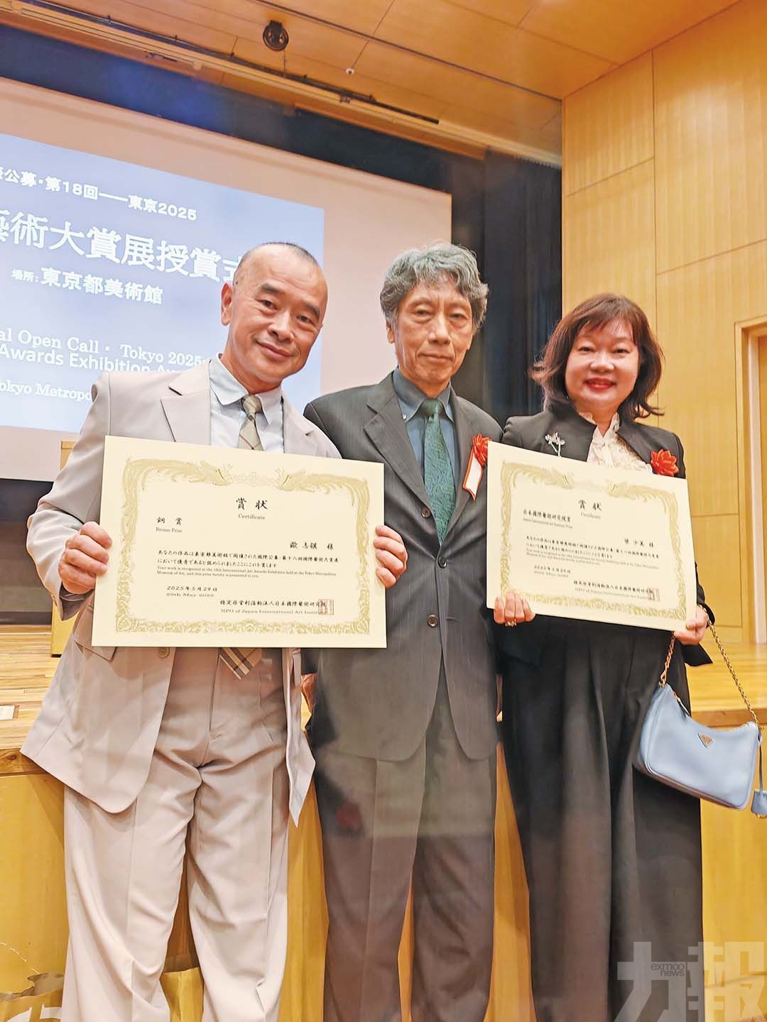 亞藝會組多人參加獲殊榮
