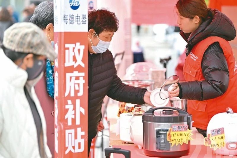 前五月帶動銷售破1.1萬億元