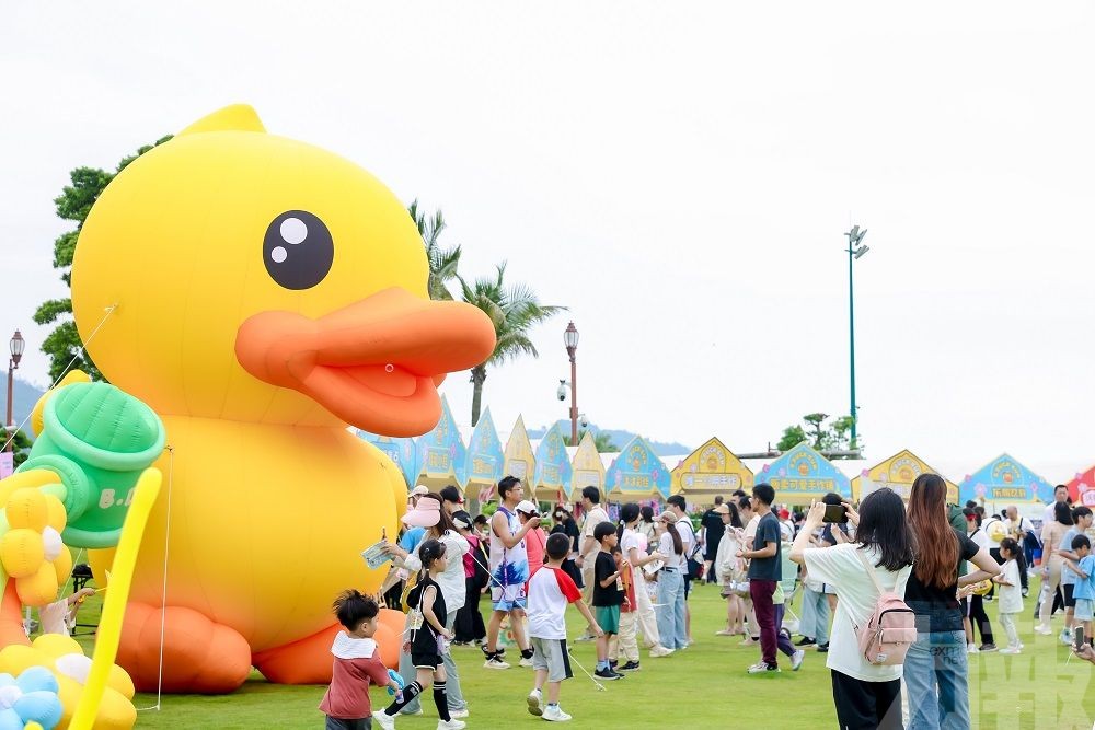 B.DUCK RUN小黃鴨歡樂跑（橫琴站）雙節圓滿收官