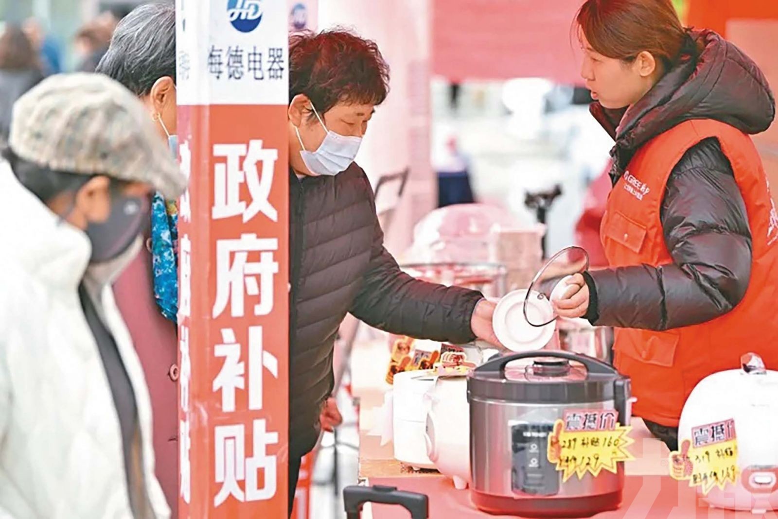 前五月帶動銷售破1.1萬億元