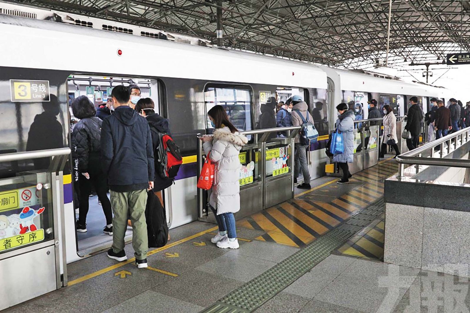 一個月50人仔享受專屬座位？