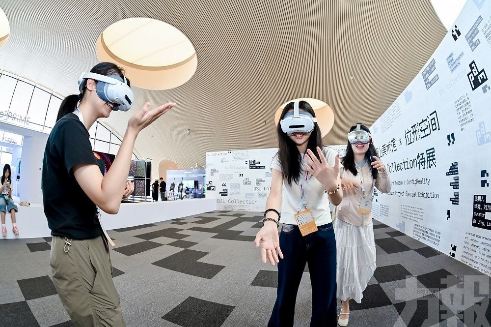 數位光影共鳴未來——2025 IDAEXPO圓滿收官