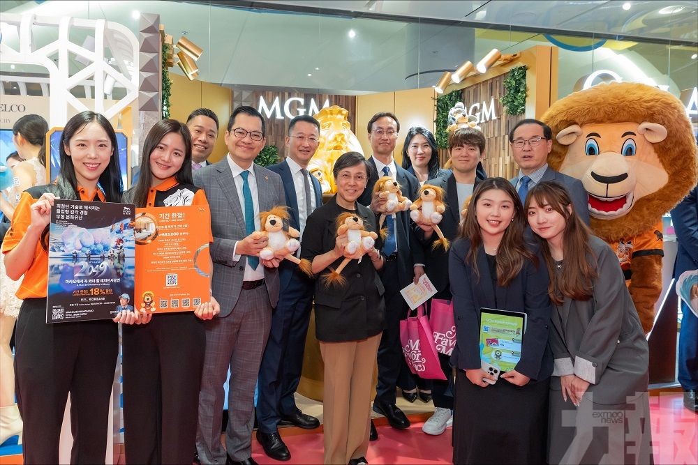 美高梅亮相韓國路展開拓國際客源