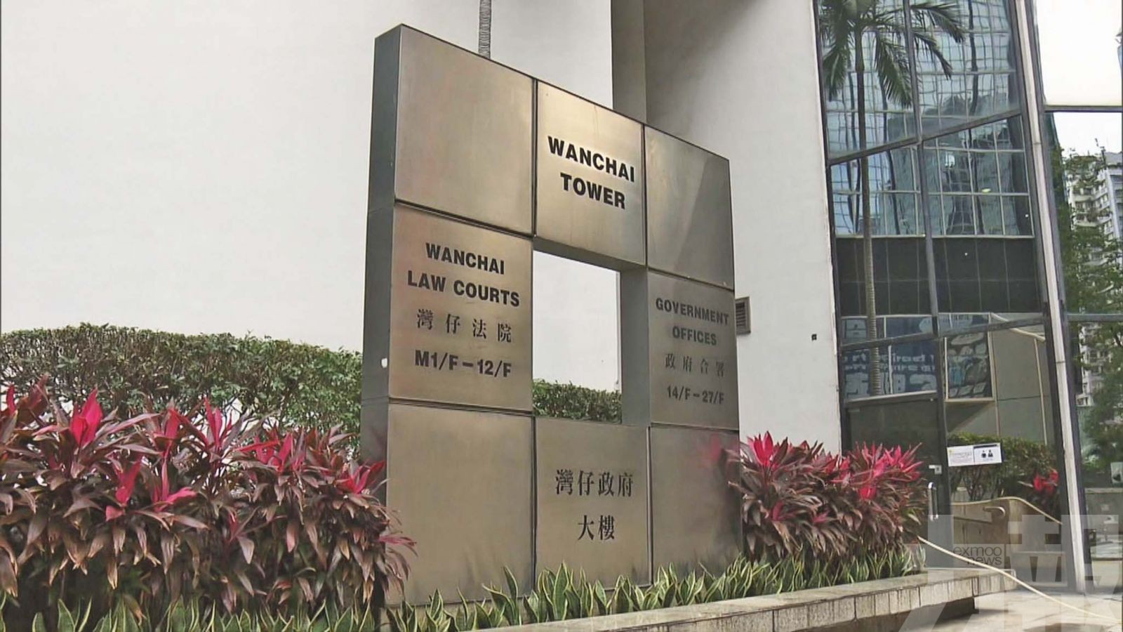 謊稱沒聯絡兒子遭CCTV打臉