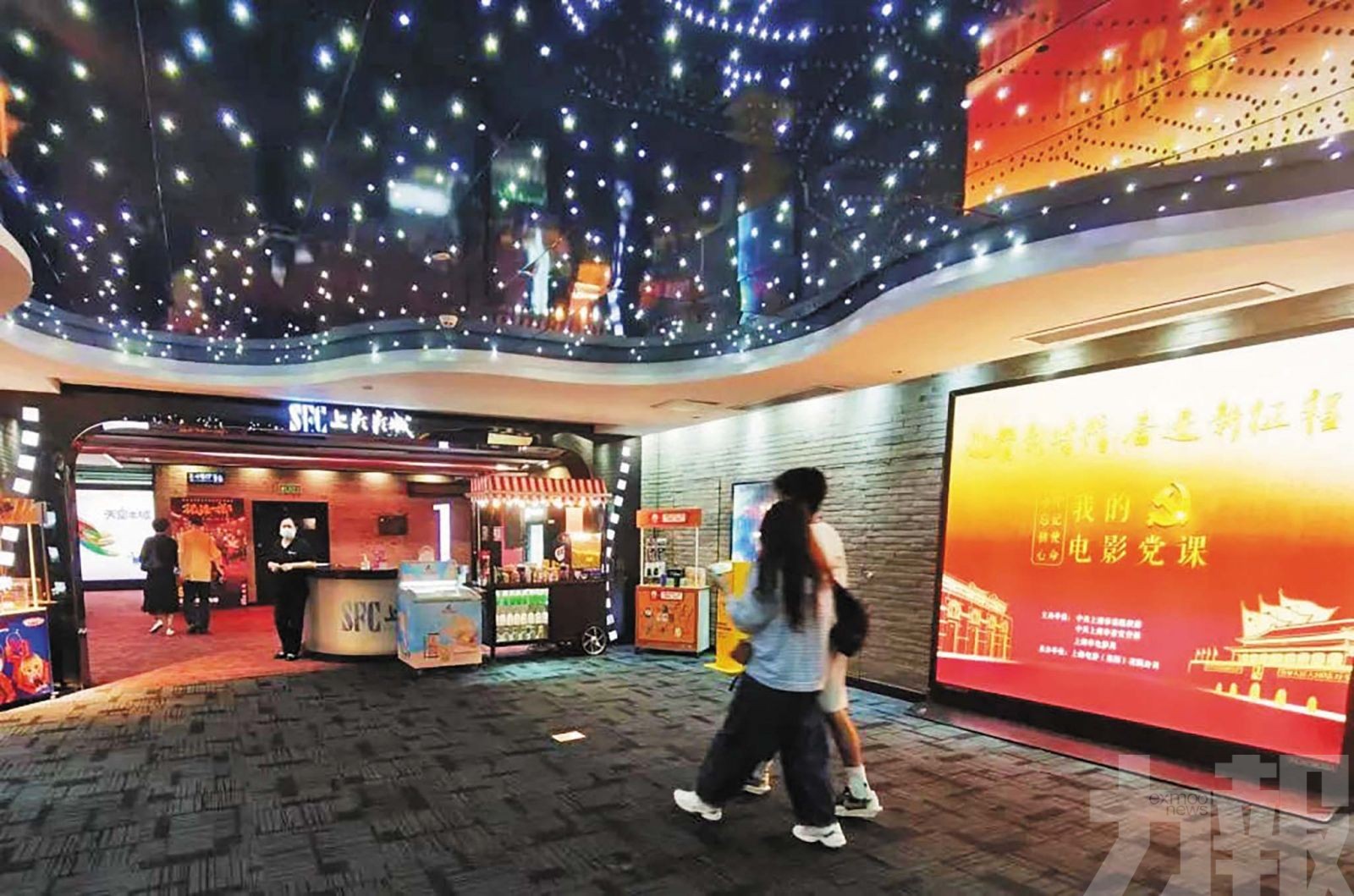 《職業特工隊8 》領跑假期票房