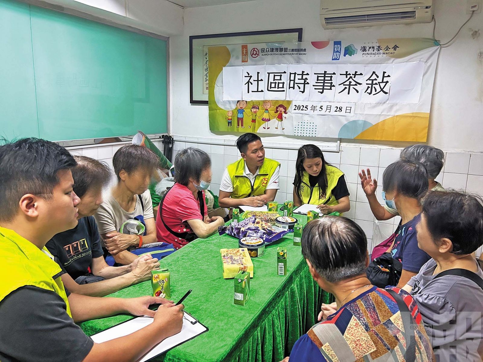 籲推措施助畢業生就業