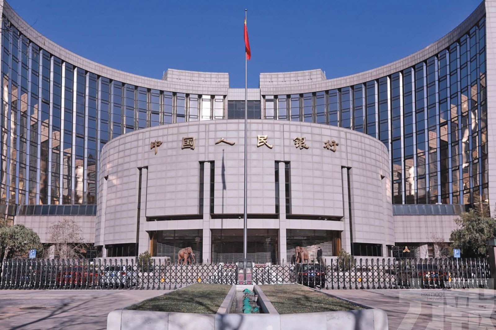 確保年中流動性合理充裕
